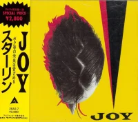 Joy