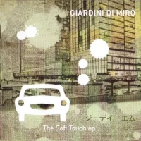 The Soft Touch EP