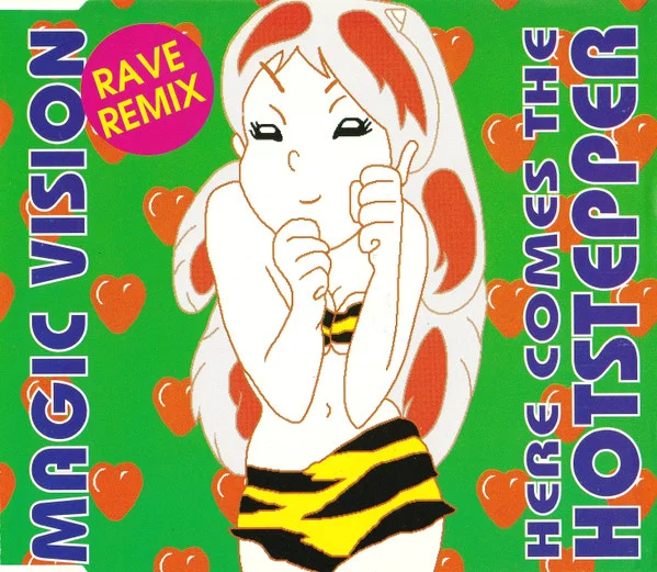 Here Comes The Hotstepper (Rave Remix)