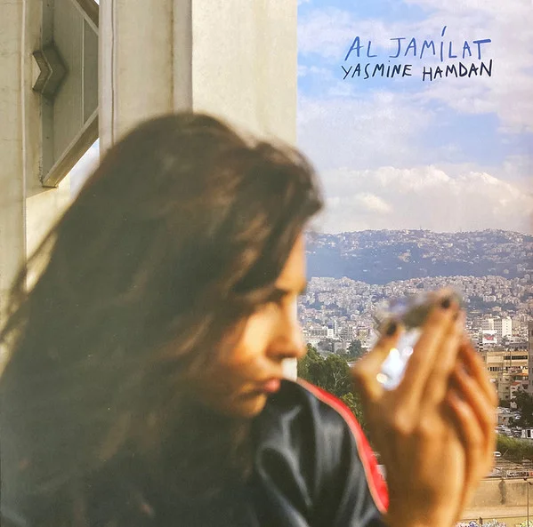 Al Jamílat