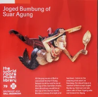 バリ/スアール・アグンのジョゲッド・ブンブン = Joged Bumbung Of Suar Agung