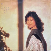 偶遇