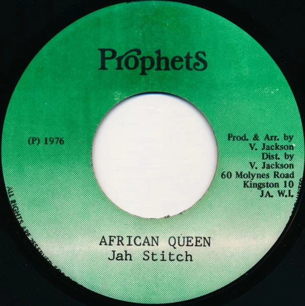 African Queen