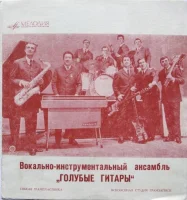 Романтики
