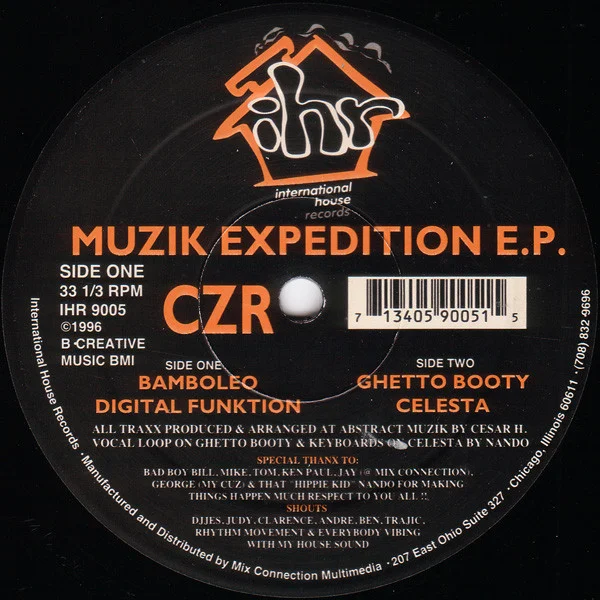 Muzik Expedition E.P.