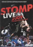 Live 2009 Революция Ритма!