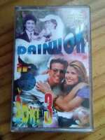 Dainuok Ir Šok! 3 (Geriausios Vestuvinės Dainos)