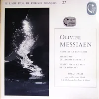 Messe De La Pentecôte / Apparition De L'Eglise Éternelle / Verset Pour La Fête De La Dédicace