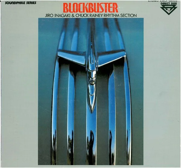 Blockbuster