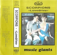 Lovedrive