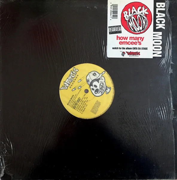 How Many Emcee's (Must Get Dissed) / Act Like U Want It