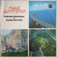 Adeus Guanabara
