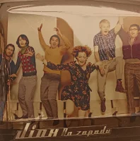 Na Zapadu