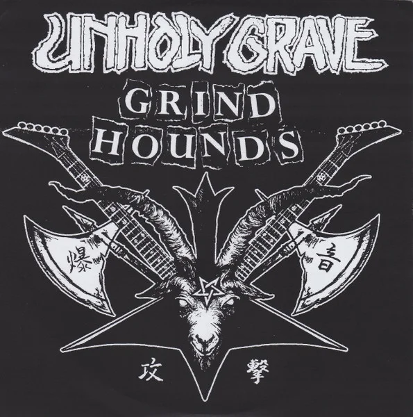 Grind Hounds