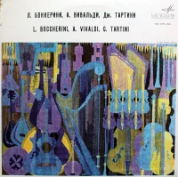 Concerti For Cello And Orchestra