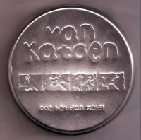 Doe Het Dan Zelf!