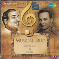 Musical Duo