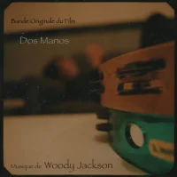 Dos Manos