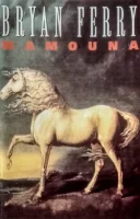 Mamouna