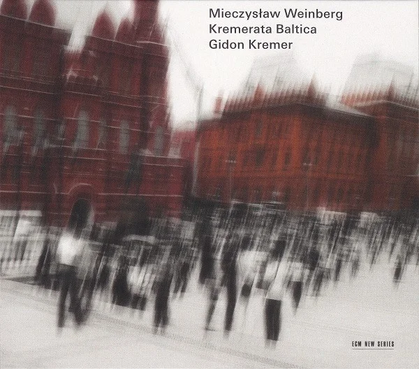Mieczysław Weinberg