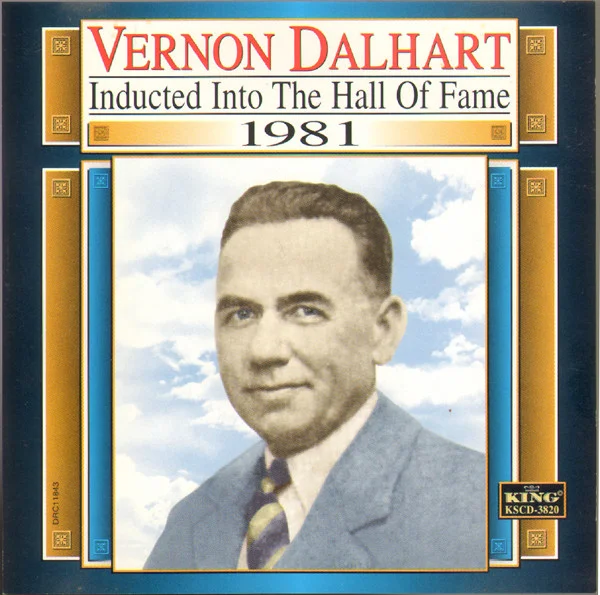 Inducted Into The Hall Of Fame 1981