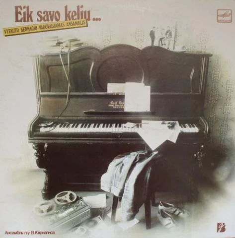 Eik Savo Keliu...