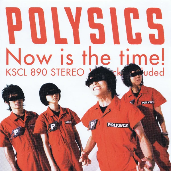 Now Is The Time!