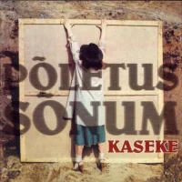 Põletus / Sõnum