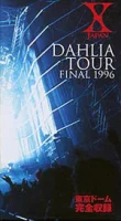 Dahlia Tour Final 1996