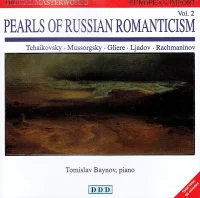 Pearls Of Russian Romanticism Vol. 2