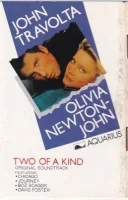 Two Of A Kind - Music From The Original Motion Picture Soundtrack