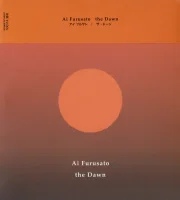The Dawn