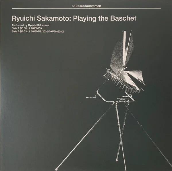 Playing The Baschet