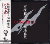 Concerto