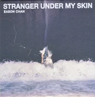 Stranger Under My Skin