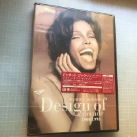 Design Of A Decade 1986/1996