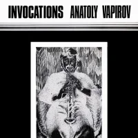 Invocations