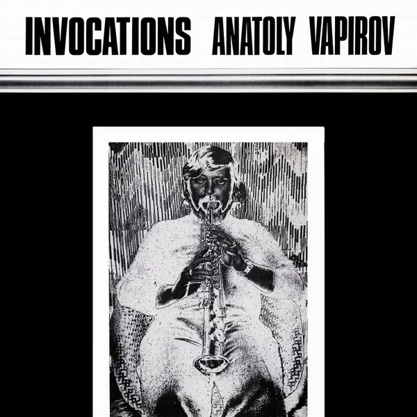 Invocations