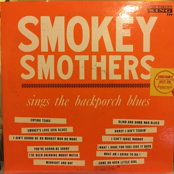 Sings The Backporch Blues