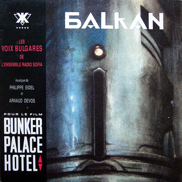 Balkan