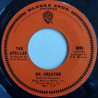 Mr. Creator / All Sold Out
