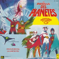La Bataille Des Planetes