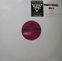 Micro E.P.