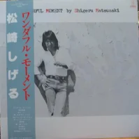ワンダフル・モーメント = Wonderful Moment