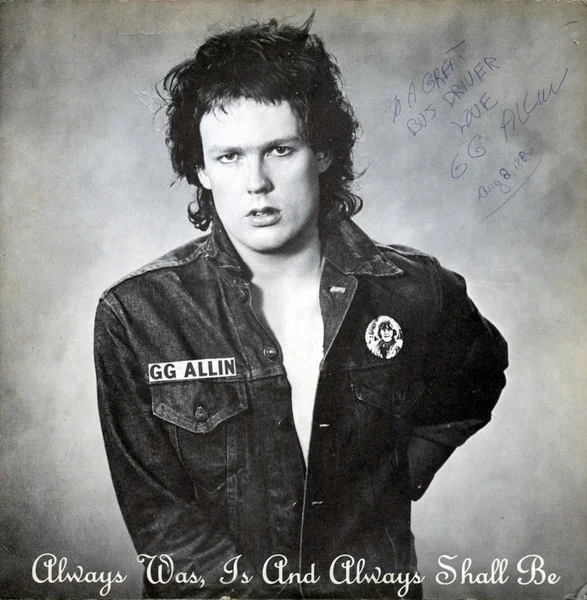 Always Was, Is And Always Shall Be