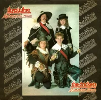 Мускетарски Марш = Musketeers March