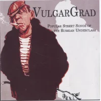 Popular Street Songs Of The Russian Underclass