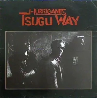 Tsugu Way