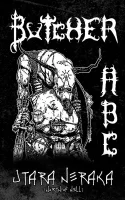 Utara Neraka (North Of Hell)