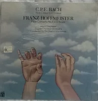 Flute Concerto In D Minor - Flute Concerto No. 6 In D Major